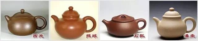48種紫砂壺壺形大全，值得收藏！