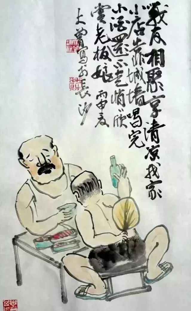 賞消暑21圖：國(guó)畫中的小暑詩(shī)詞藝術(shù)