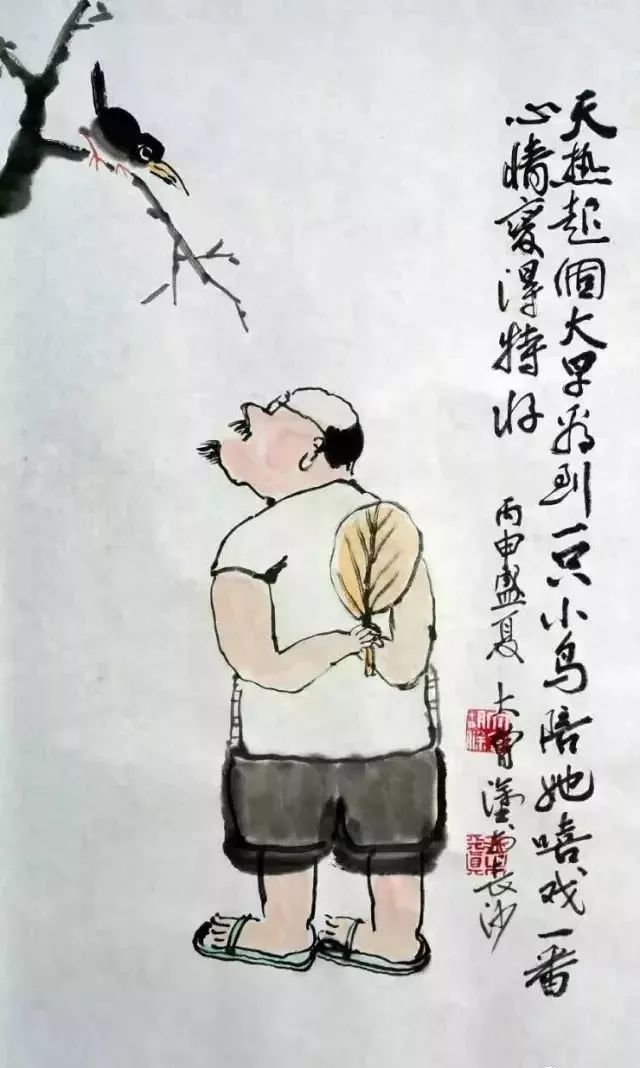 賞消暑21圖：國(guó)畫中的小暑詩(shī)詞藝術(shù)