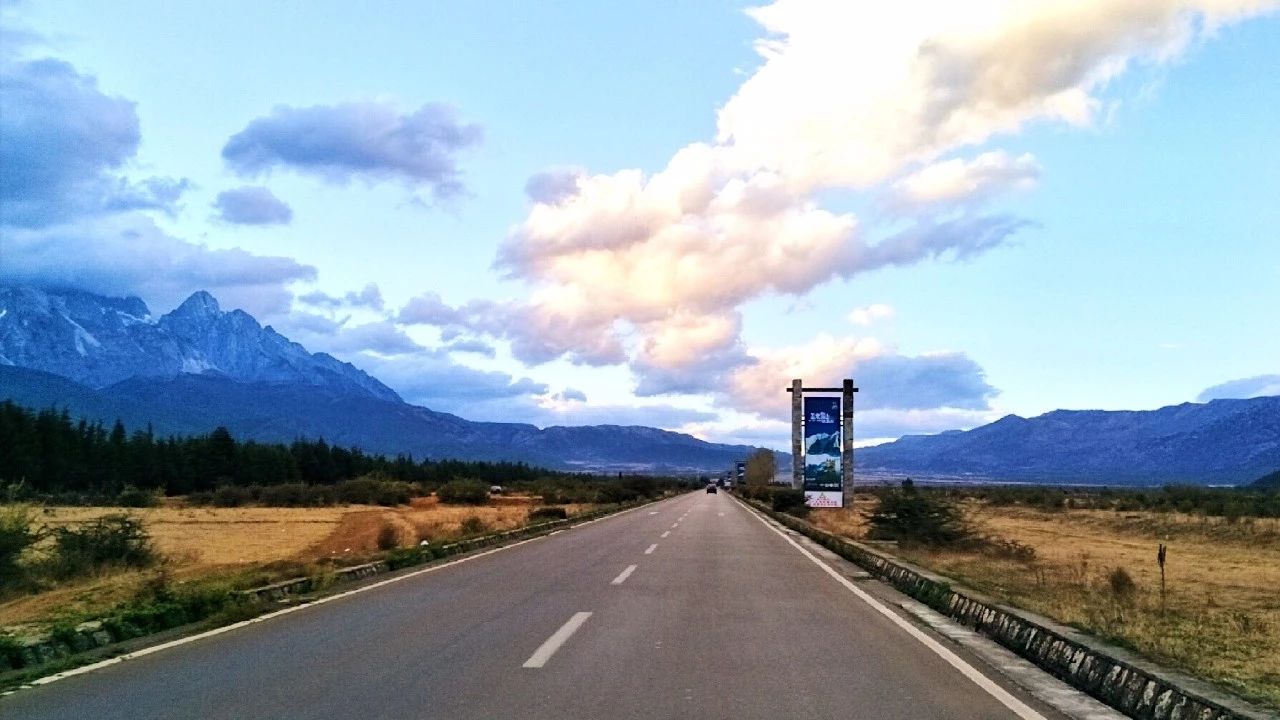 3家云端上的民宿美爆了:感受天空的美好