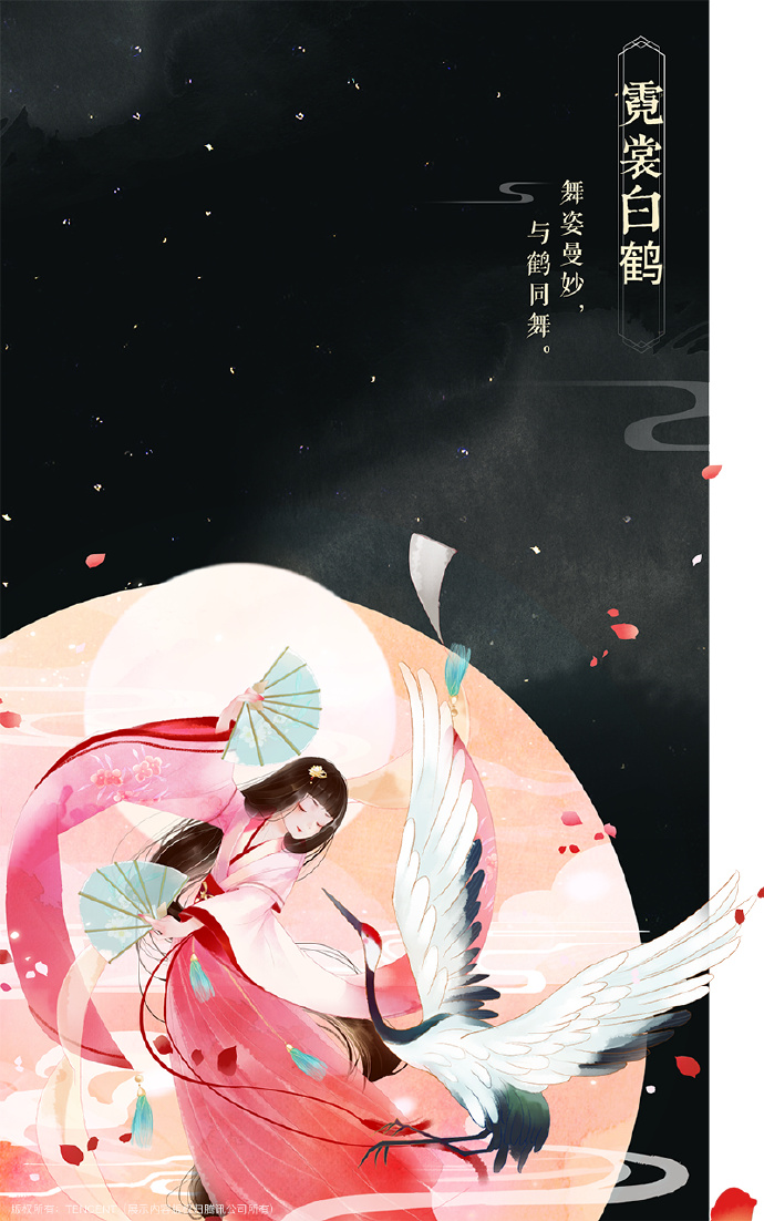 帶文字古風(fēng)圖片集合，可作壁紙的唯美古風(fēng)圖片