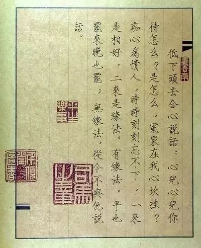 唐伯虎被禁“春宮圖”，字畫雙絕!