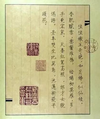 唐伯虎被禁“春宮圖”，字畫雙絕!