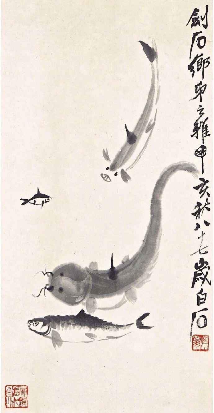 齊白石作品集合（90張），齊白石國畫作品欣賞