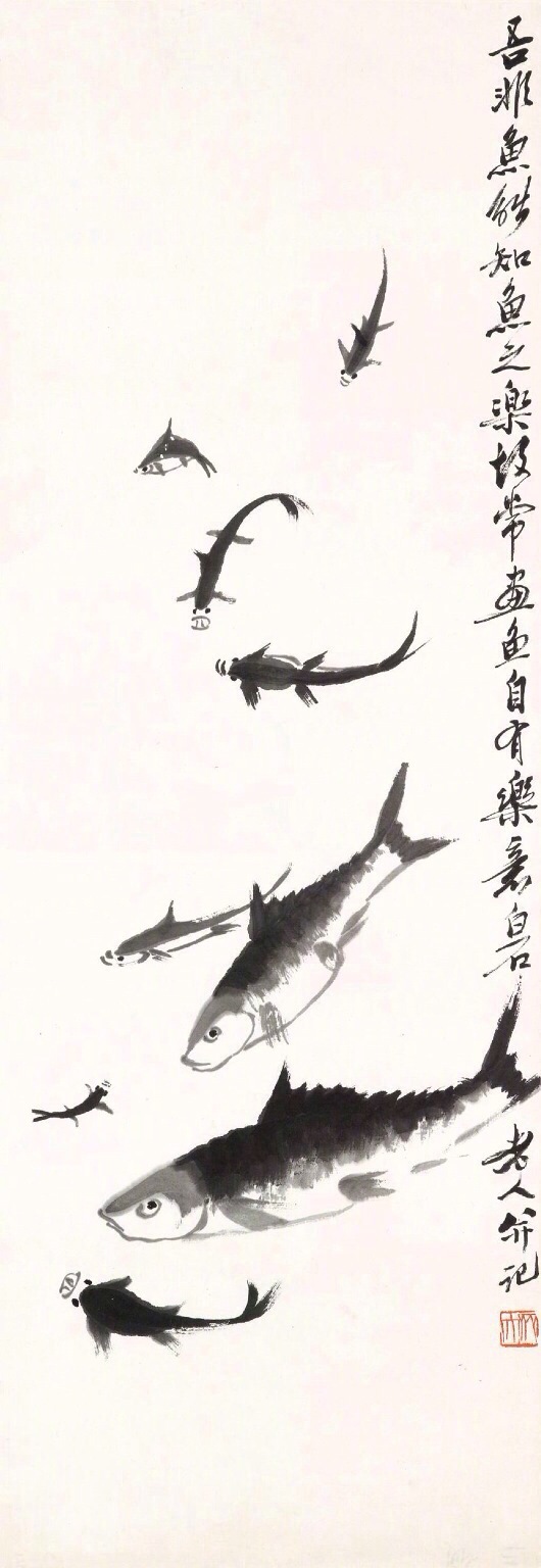 齊白石作品集合（90張），齊白石國畫作品欣賞