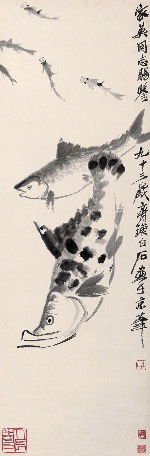 齊白石作品集合（90張），齊白石國畫作品欣賞