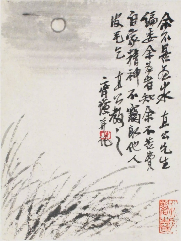 齊白石作品集合（90張），齊白石國畫作品欣賞