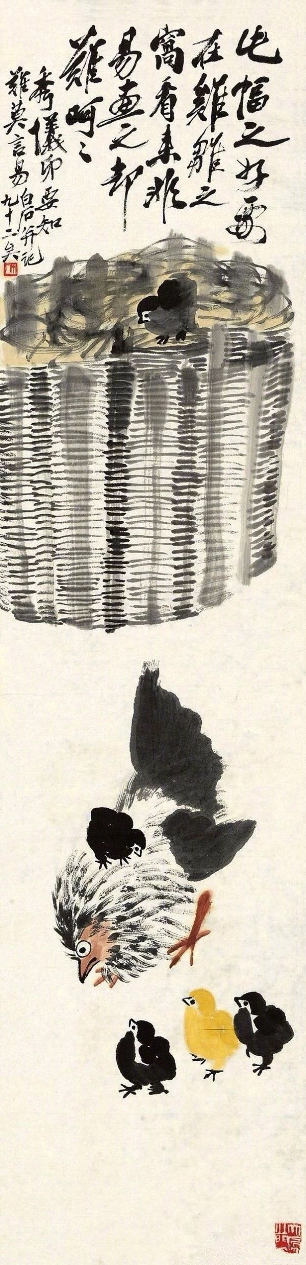 齊白石作品集合（90張），齊白石國畫作品欣賞