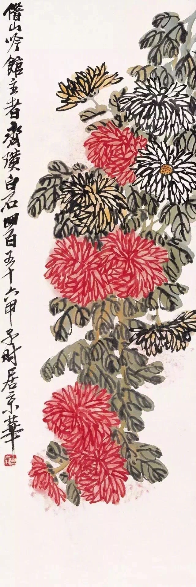 齊白石作品集合（90張），齊白石國畫作品欣賞