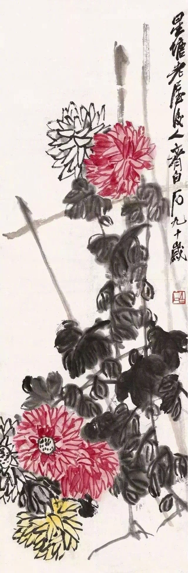 齊白石作品集合（90張），齊白石國畫作品欣賞