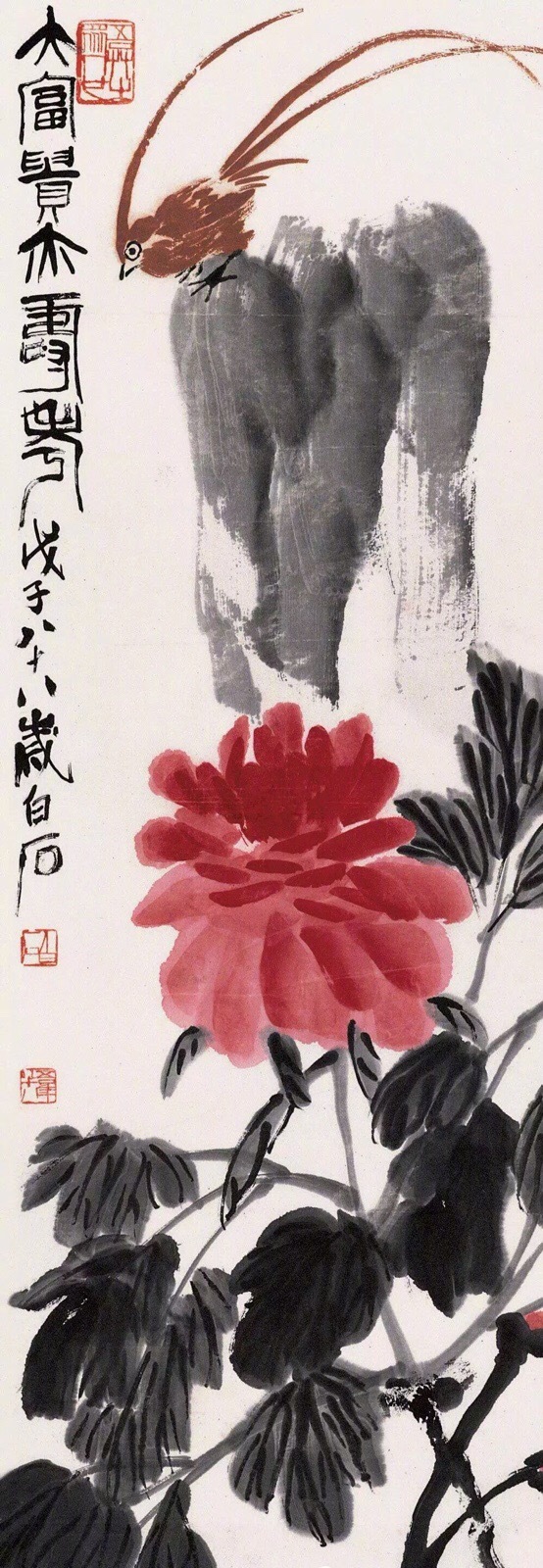 齊白石作品集合（90張），齊白石國畫作品欣賞