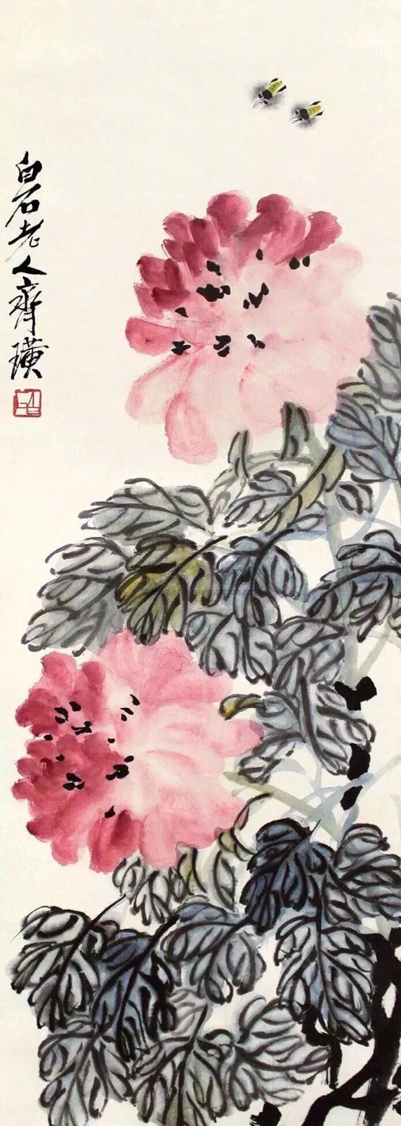 齊白石作品集合（90張），齊白石國畫作品欣賞