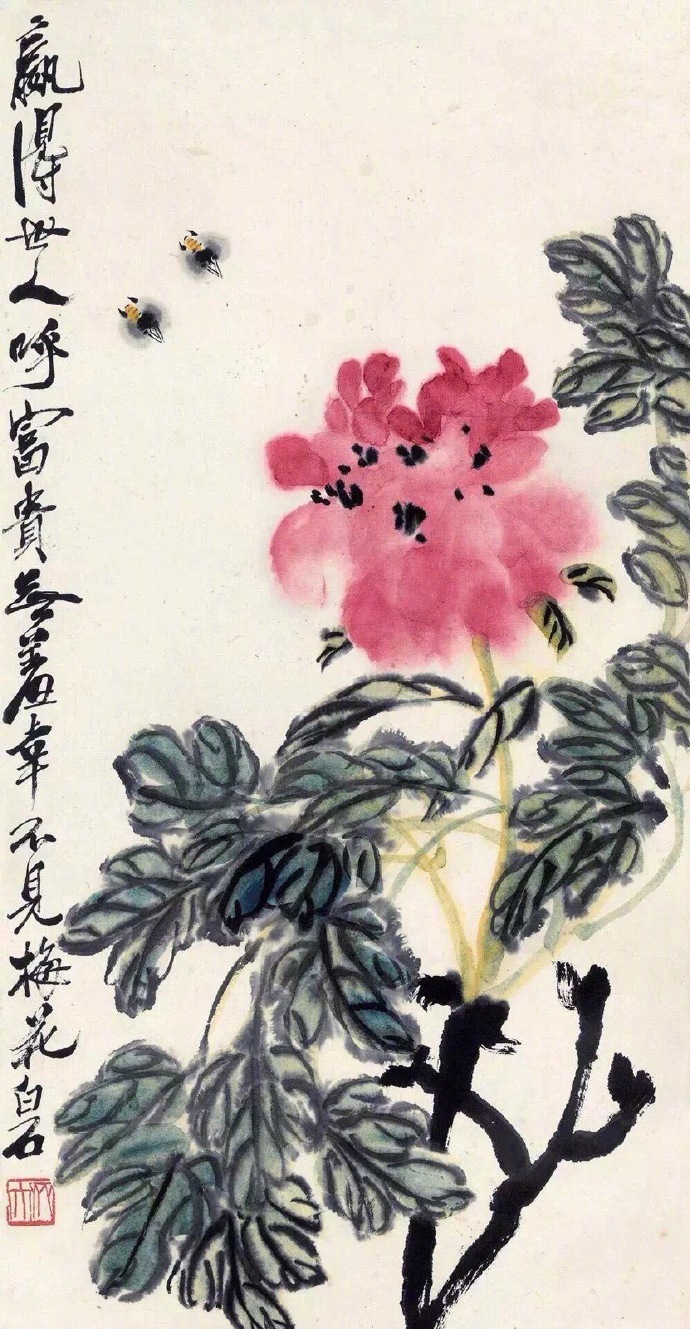 齊白石作品集合（90張），齊白石國畫作品欣賞