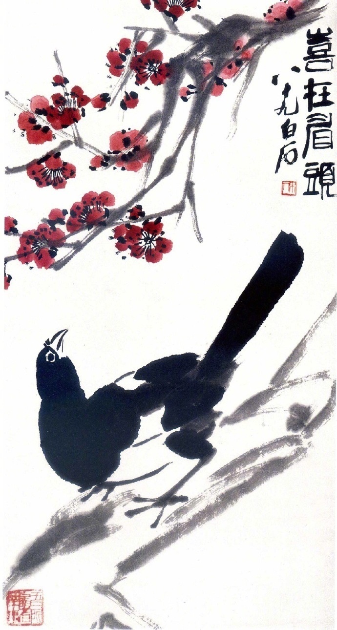 齊白石作品集合（90張），齊白石國畫作品欣賞