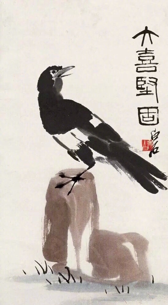 齊白石作品集合（90張），齊白石國畫作品欣賞