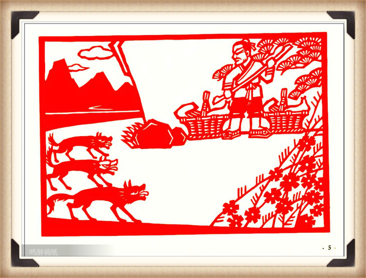 斗狼記剪紙藝術(shù)，高清剪紙連環(huán)畫圖集（54張）