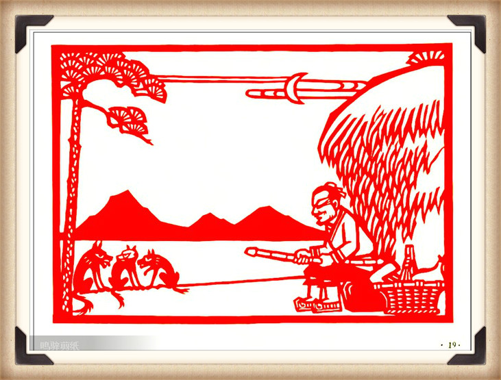 斗狼記剪紙藝術(shù)，高清剪紙連環(huán)畫圖集（54張）