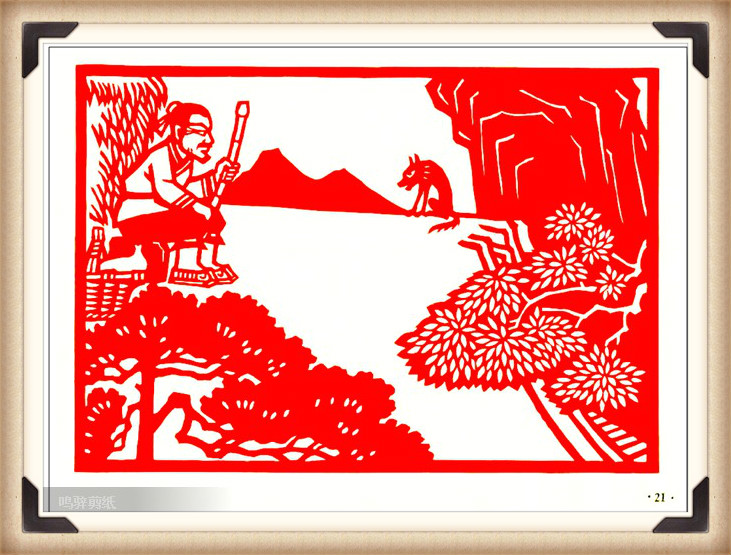斗狼記剪紙藝術(shù)，高清剪紙連環(huán)畫圖集（54張）