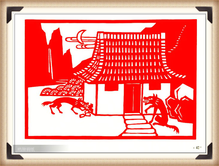 斗狼記剪紙藝術(shù)，高清剪紙連環(huán)畫圖集（54張）