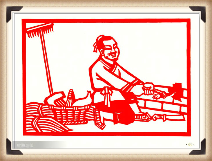 斗狼記剪紙藝術(shù)，高清剪紙連環(huán)畫圖集（54張）