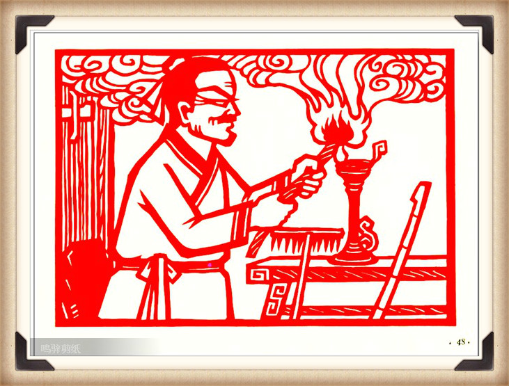 斗狼記剪紙藝術(shù)，高清剪紙連環(huán)畫圖集（54張）