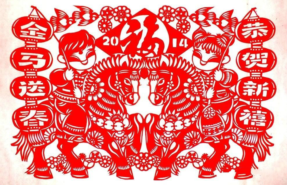 活潑可愛的小馬駒剪紙圖集(25張)，孫立峰作品