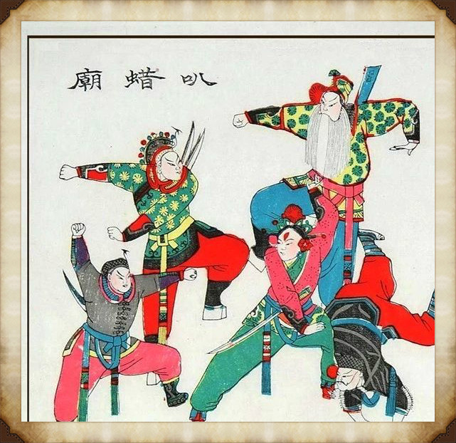 57張木板年畫圖集，帶你回味家佳樂文學(xué)