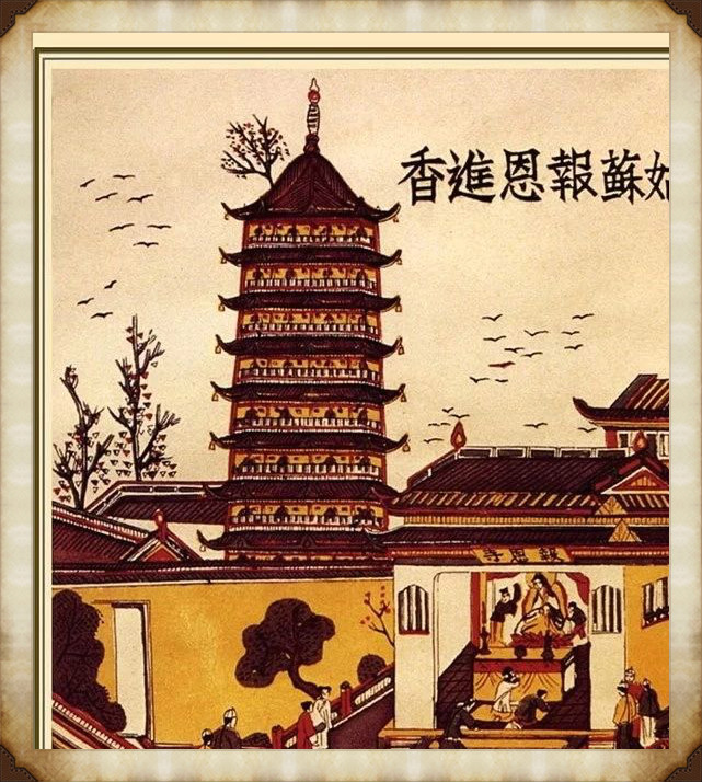 57張木板年畫圖集，帶你回味家佳樂文學(xué)