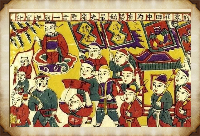 57張木板年畫圖集，帶你回味家佳樂文學(xué)