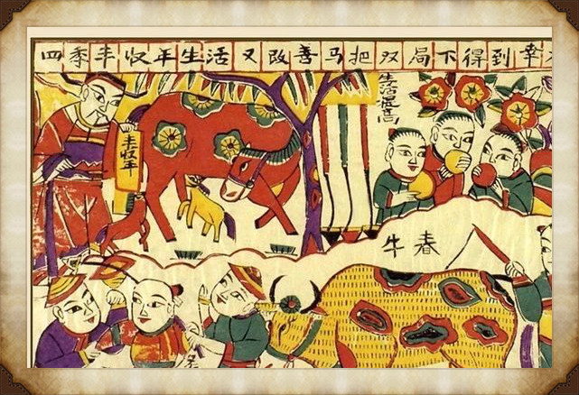 57張木板年畫圖集，帶你回味家佳樂文學(xué)