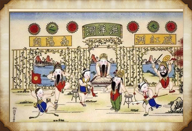 57張木板年畫圖集，帶你回味家佳樂文學(xué)