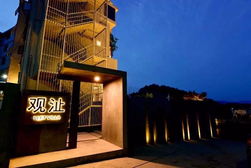 3家超美的民宿設(shè)計，走遍天下生活如此美好