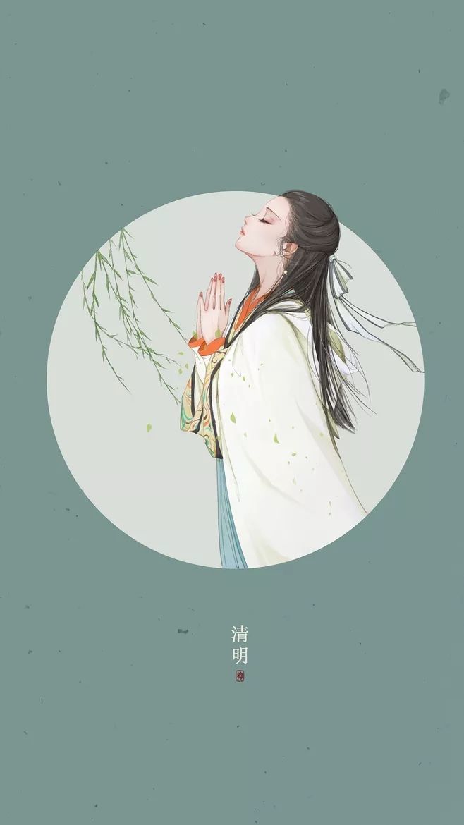 二十四節(jié)氣美人圖，唯美古風(fēng)手機(jī)壁紙圖集