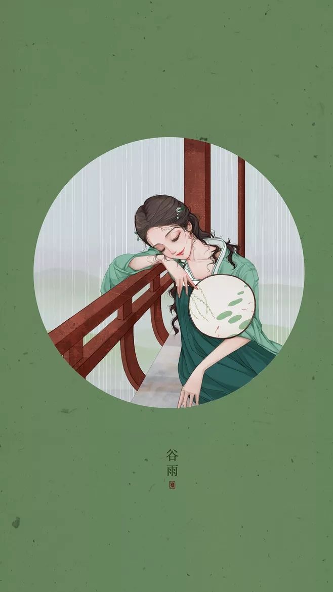 二十四節(jié)氣美人圖，唯美古風(fēng)手機(jī)壁紙圖集