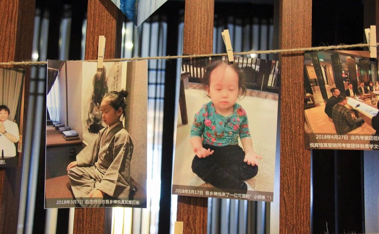 成都·吾鄉(xiāng)禪悅，人生是場修行