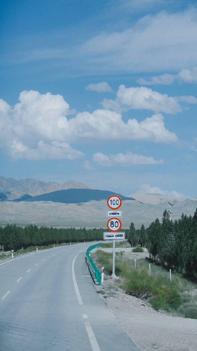 超美路途風(fēng)景攝影圖片，高清風(fēng)景手機(jī)壁紙圖集