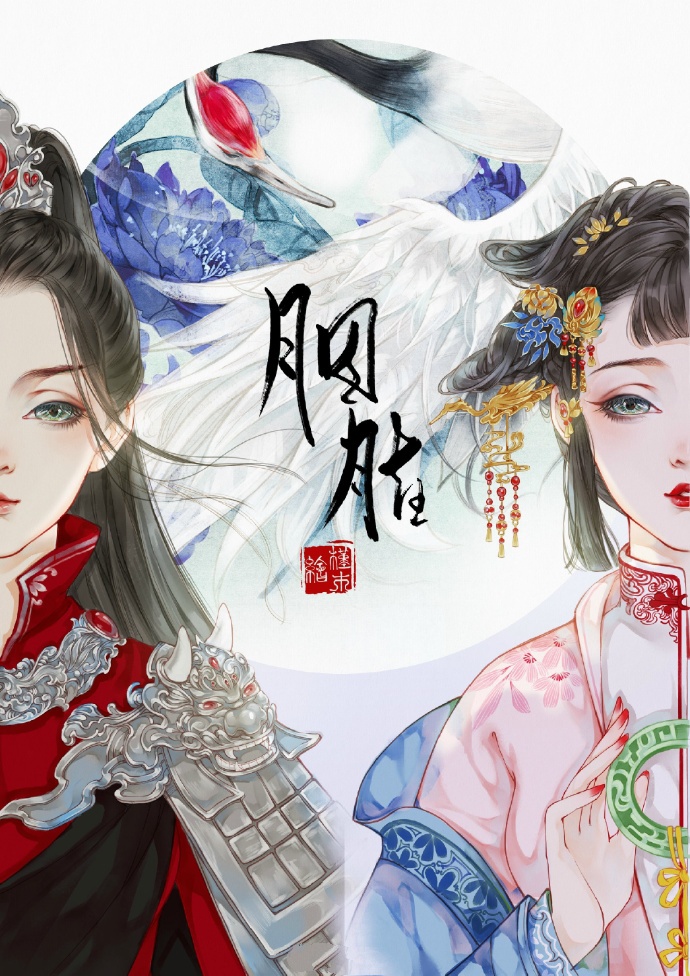 超美古風(fēng)女子圖集(38張)，高清古風(fēng)圖片欣賞