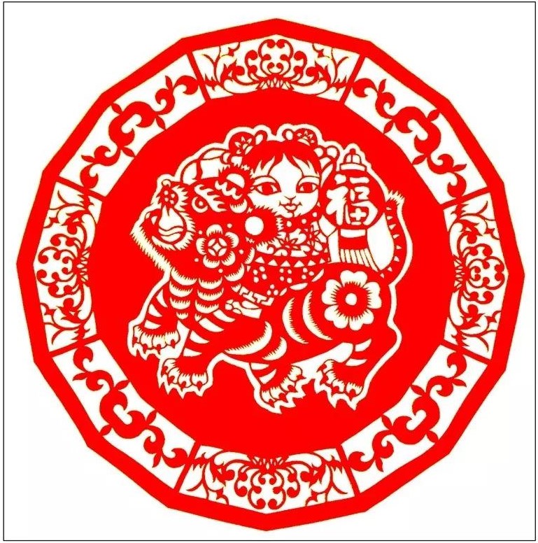 寅——賞“虎”剪紙，23張虎剪紙圖集