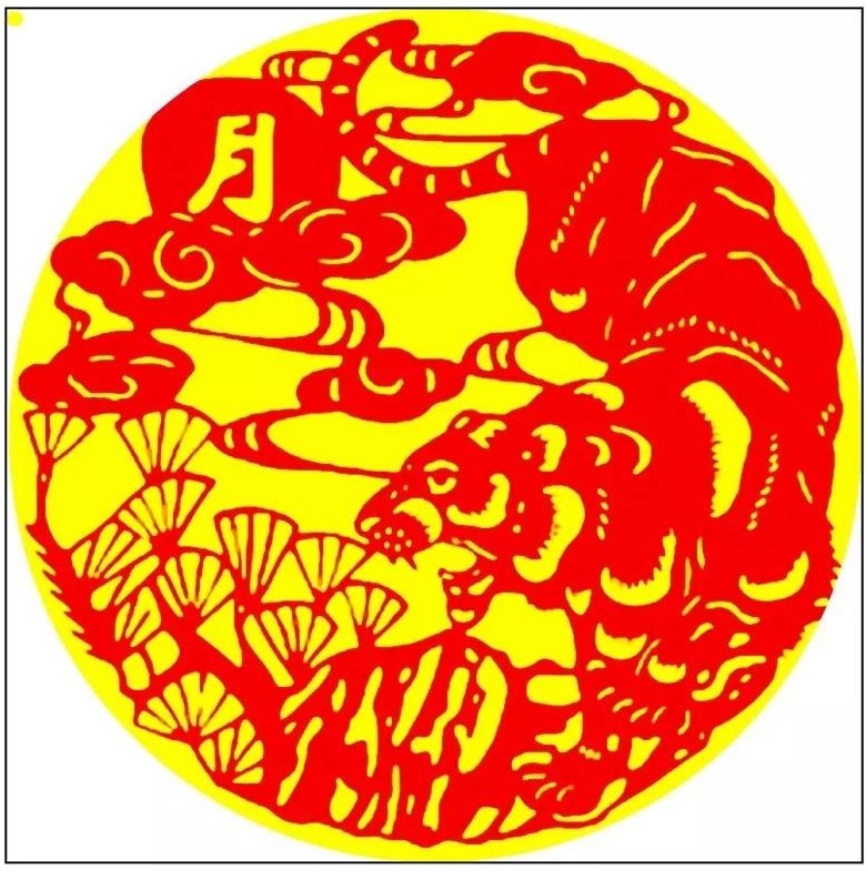 寅——賞“虎”剪紙，23張虎剪紙圖集