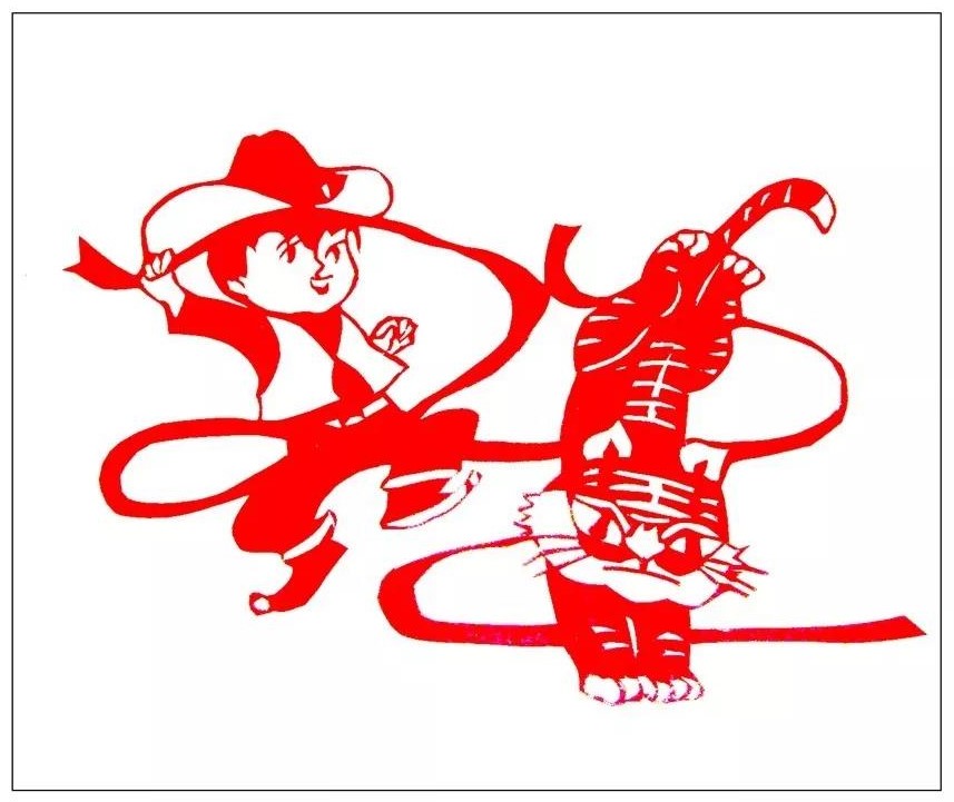 寅——賞“虎”剪紙，23張虎剪紙圖集