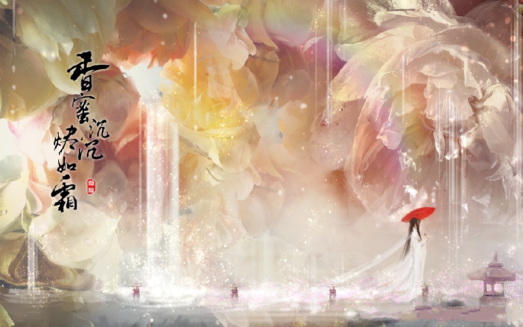 《香蜜沉沉燼如霜》高清壁紙圖，美的如仙境