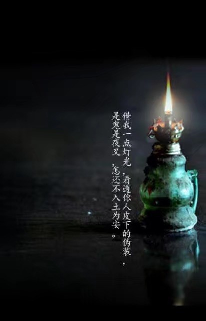 唯美帶文字古風(fēng)圖片，清新有意境古風(fēng)壁紙圖集