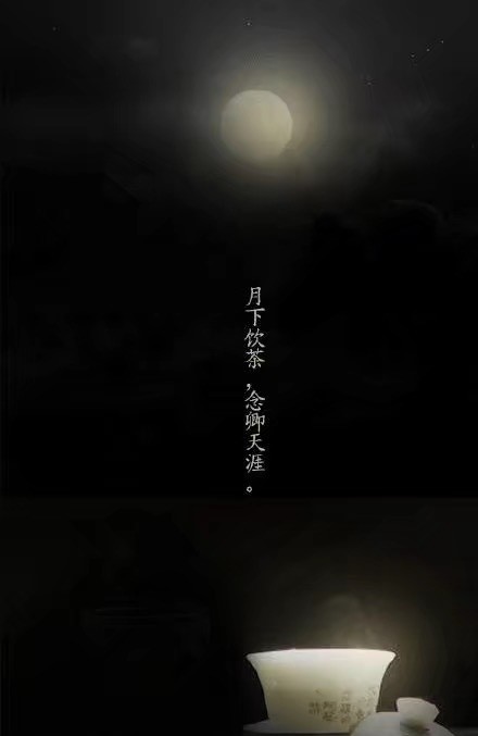 唯美帶文字古風(fēng)圖片，清新有意境古風(fēng)壁紙圖集