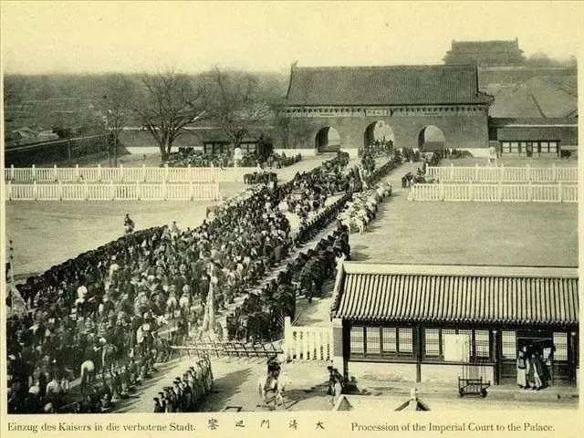 領(lǐng)越百年前的故宮風(fēng)采，中國(guó)古建筑美哉！