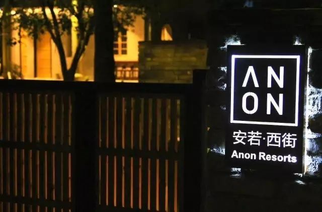 10家徽州最美民宿，領(lǐng)略徽州老宅的氣息