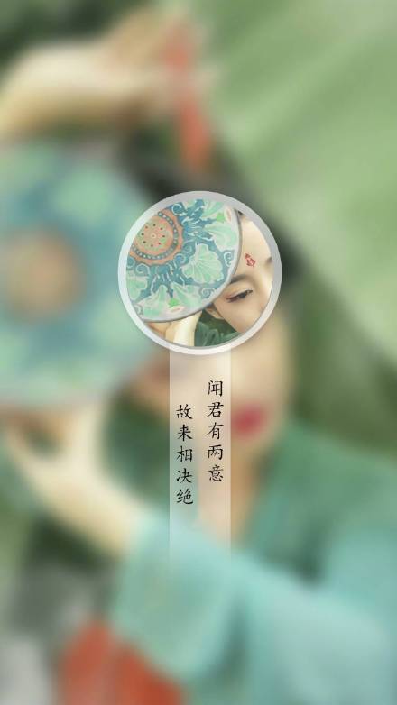 帶古風(fēng)文字手機壁紙圖集，超有意境唯美古風(fēng)圖