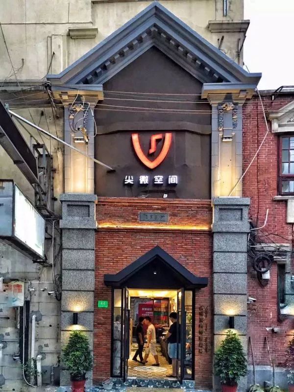成都·尖微酒店，每一座小微酒店都是個(gè)潛力股
