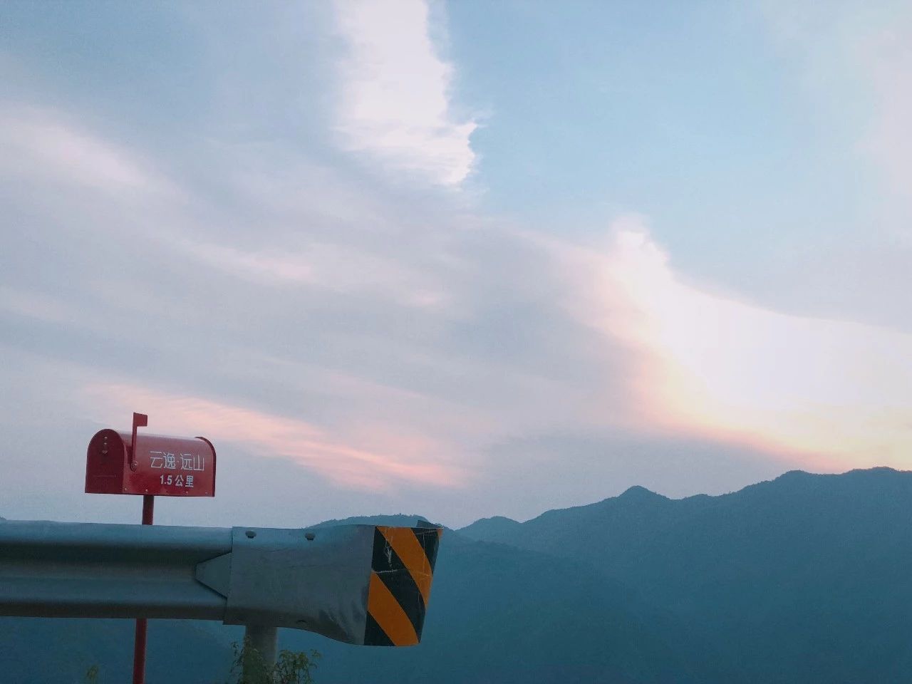 麗水遂昌|云逸遠山，擁有超美的云海和銀河