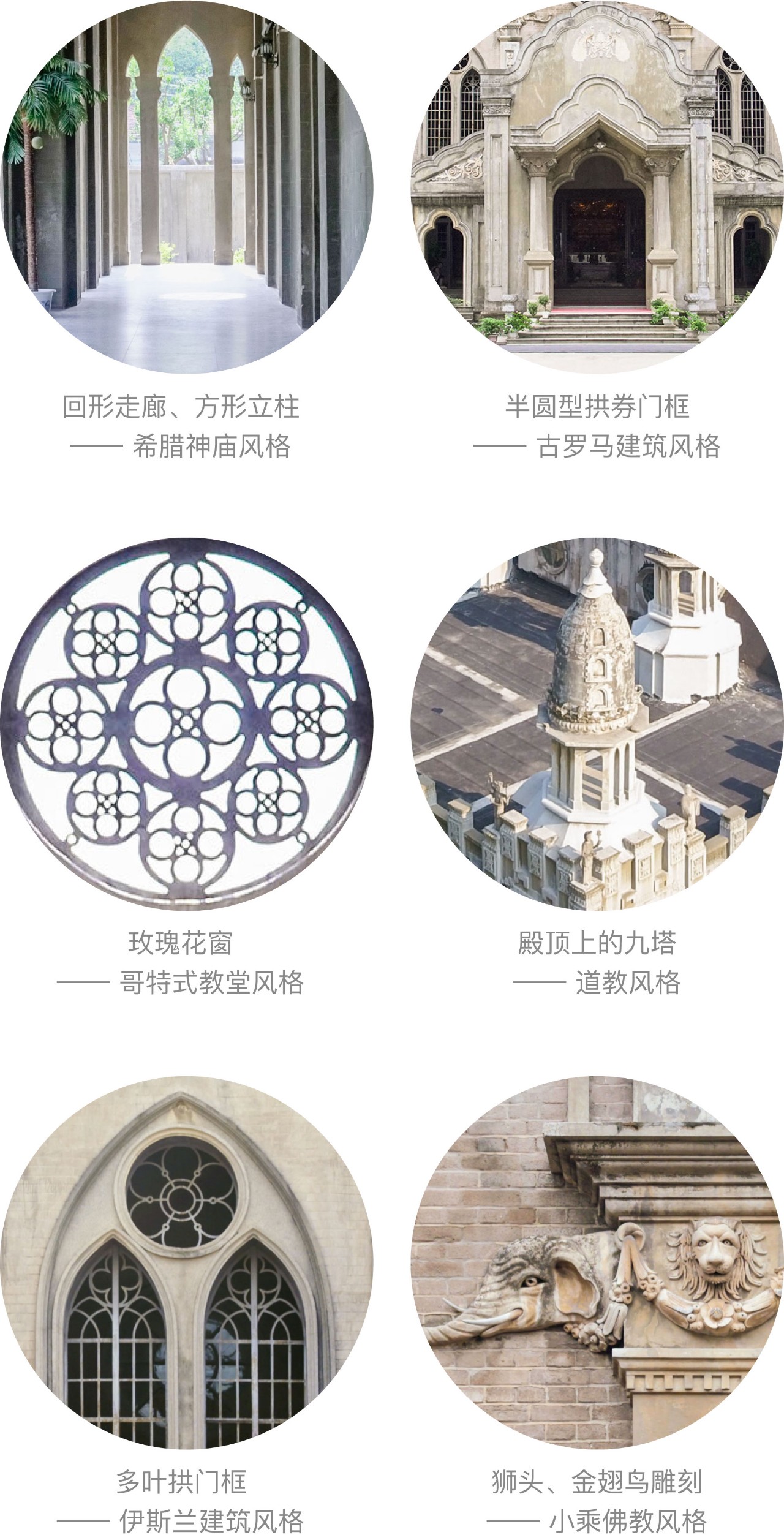 武漢鬧市的尼姑庵，全中國最美寺廟古德寺