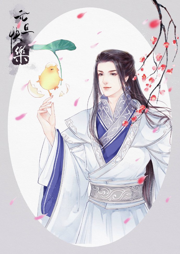 高清古風(fēng)美男圖集(12張)，超帥美男子古風(fēng)圖片